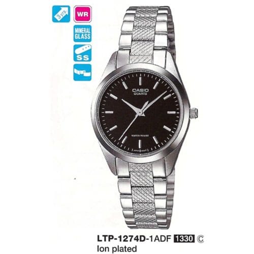 Casio LTP-1274D-1ADF Klasik Kadın Kol Saati 4971850850571