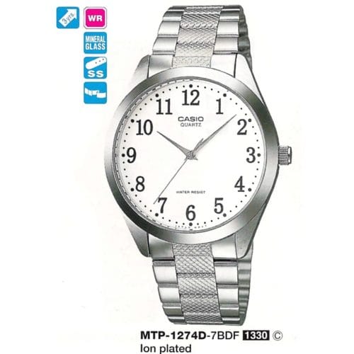 Casio MTP-1274D-7BDF Klasik Erkek Kol Saati 4971850850038