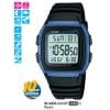 Casio W-96H-2AVDF Digital Erkek Kol Saati 4971850418894 4971850418894