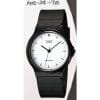 Casio MQ-24-7ELDF Analog Erkek Kol Saati DBC-32D-1ADF DBC-32D-1ADF