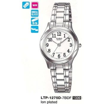 Casio LTP-1275D-7BDF Klasik Kadın Kol Saati