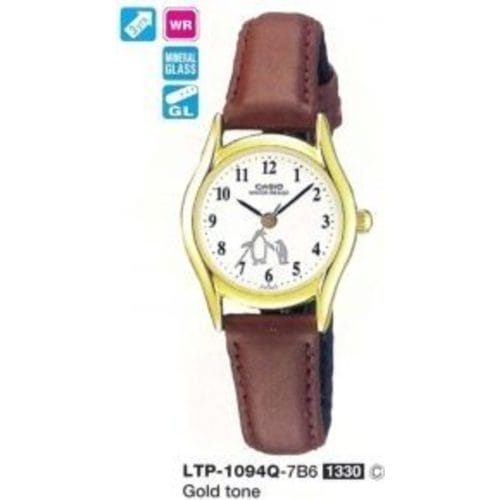 Casio LTP-1094Q-7B6RDF Klasik Kadın Kol Saati 4971850440758