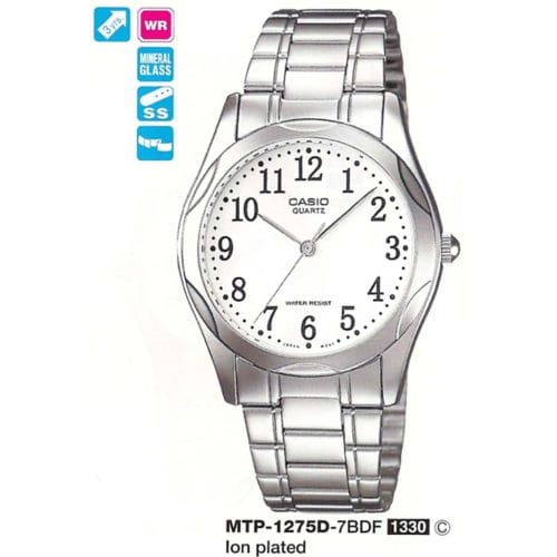 Casio MTP-1275D-7BDF Klasik Erkek Kol Saati 4971850850090