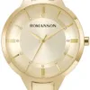 Romanson RM8A28LLGGA81G Kadın Kol Saati