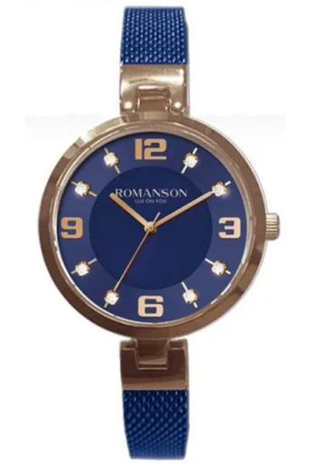 Romanson RM8A18LLURA46R Kadın Kol Saati