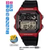 Casio AE-1300WH-4AVDF Digital Erkek Kol Saati