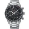 Seiko SSB313P Erkek Kol Saati SUR323P SUR323P
