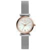 Fossil FES4614 Kadın Kol Saati