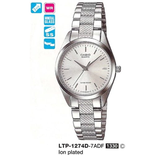 Casio LTP-1274D-7ADF Klasik Kadın Kol Saati LTP-1274D-7ADF