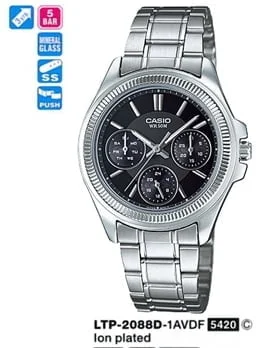 Casio LTP-2088D-1AVDF Kadın Kol Saati
